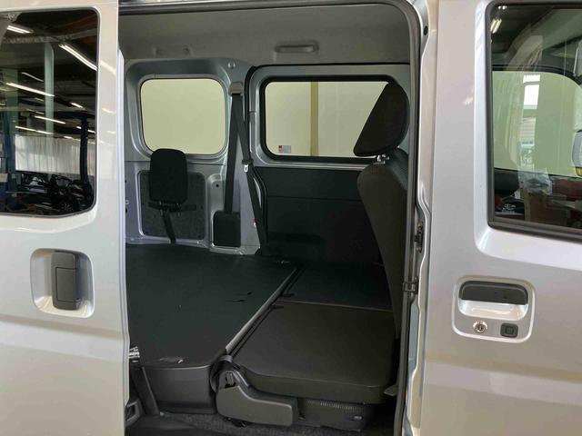 ハイゼットカーゴクルーズスマートアシスト付き ワンオーナー パートタイム4WD 衝突回避支援ブレーキ 誤発進抑制制御機能 オートライト・ハイビーム パワーウィンドウ 両側スライドドア(鳥取県)の中古車