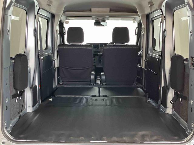 ハイゼットカーゴクルーズスマートアシスト付き ワンオーナー パートタイム4WD 衝突回避支援ブレーキ 誤発進抑制制御機能 オートライト・ハイビーム パワーウィンドウ 両側スライドドア(鳥取県)の中古車