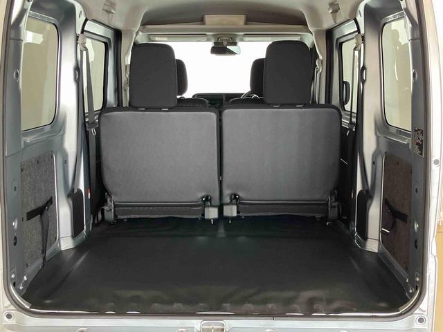 ハイゼットカーゴクルーズスマートアシスト付き ワンオーナー パートタイム4WD 衝突回避支援ブレーキ 誤発進抑制制御機能 オートライト・ハイビーム パワーウィンドウ 両側スライドドア(鳥取県)の中古車