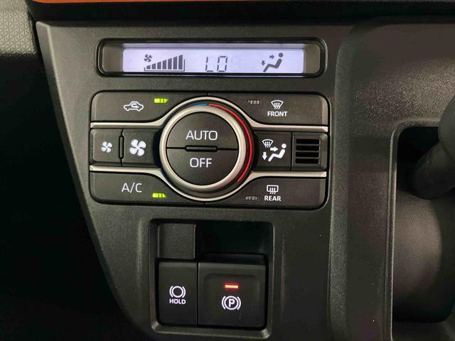 タントファンクロススマートアシスト付き ワンオーナー オートライト・ハイビーム LEDヘッドランプ コーナーセンサー 両側電動スライドドア 電動パーキングブレーキ ブレーキホールドシステム キーフリー(鳥取県)の中古車