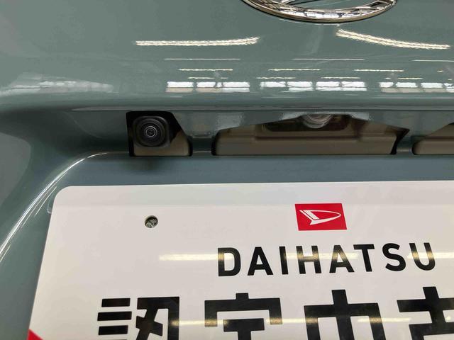 タントファンクロススマートアシスト付き ワンオーナー オートライト・ハイビーム LEDヘッドランプ コーナーセンサー 両側電動スライドドア 電動パーキングブレーキ ブレーキホールドシステム キーフリー(鳥取県)の中古車