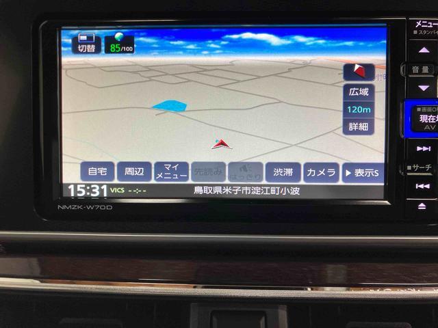 キャストスタイルＧ　ＶＳ　ＳＡIIIスマートアシスト付き　ナビゲーションシステム付き　パノラマモニター付き　キーフリーシステム　シートヒーター　オートライト・ハイビーム　ステアリングスイッチ　衝突回避支援ブレーキ（鳥取県）の中古車