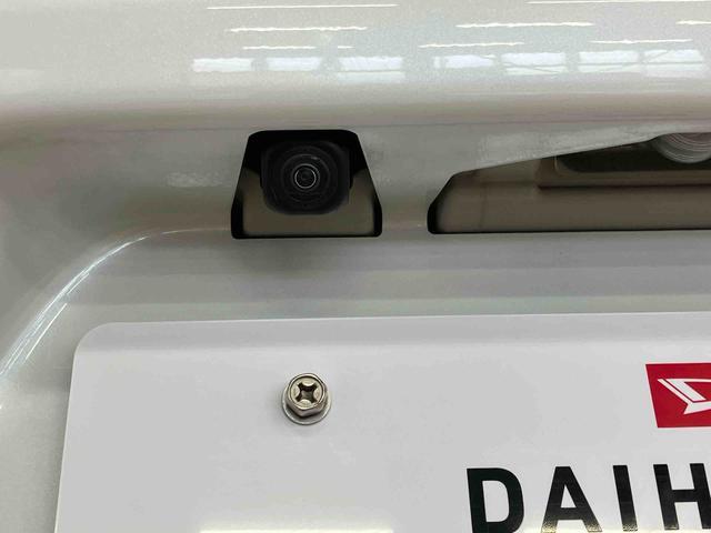 タントＸスマートアシスト付き　ナビゲーションシステム付き　バックカメラ付き　ドライブレコーダー付き　ＥＴＣ付き　両側スライド・片側電動　シートヒーター　キーフリーシステム　フルタイム４ＷＤ（鳥取県）の中古車