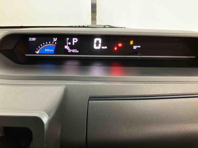 タントXスマートアシスト付き ワンオーナー オートライト・ハイビーム LEDヘッドランプ コーナーセンサー 両側スライドドア・片側電動 電動パーキングブレーキ ブレーキホールドシステム キーフリー(鳥取県)の中古車