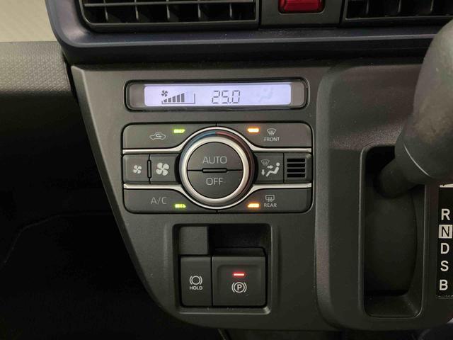 タントXスマートアシスト付き ワンオーナー オートライト・ハイビーム LEDヘッドランプ コーナーセンサー 両側スライドドア・片側電動 電動パーキングブレーキ ブレーキホールドシステム キーフリー(鳥取県)の中古車