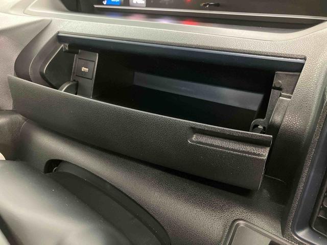 タントXスマートアシスト付き ワンオーナー オートライト・ハイビーム LEDヘッドランプ コーナーセンサー 両側スライドドア・片側電動 電動パーキングブレーキ ブレーキホールドシステム キーフリー(鳥取県)の中古車