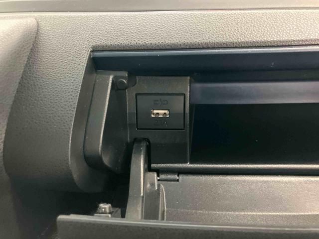 タントXスマートアシスト付き ワンオーナー オートライト・ハイビーム LEDヘッドランプ コーナーセンサー 両側スライドドア・片側電動 電動パーキングブレーキ ブレーキホールドシステム キーフリー(鳥取県)の中古車