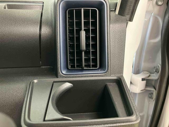 タントXスマートアシスト付き ワンオーナー オートライト・ハイビーム LEDヘッドランプ コーナーセンサー 両側スライドドア・片側電動 電動パーキングブレーキ ブレーキホールドシステム キーフリー(鳥取県)の中古車