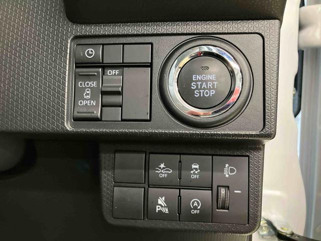 タントXスマートアシスト付き ワンオーナー オートライト・ハイビーム LEDヘッドランプ コーナーセンサー 両側スライドドア・片側電動 電動パーキングブレーキ ブレーキホールドシステム キーフリー(鳥取県)の中古車