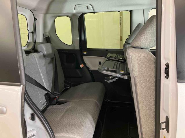 タントXスマートアシスト付き ワンオーナー オートライト・ハイビーム LEDヘッドランプ コーナーセンサー 両側スライドドア・片側電動 電動パーキングブレーキ ブレーキホールドシステム キーフリー(鳥取県)の中古車