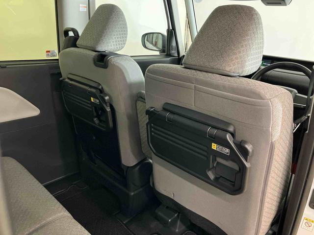 タントXスマートアシスト付き ワンオーナー オートライト・ハイビーム LEDヘッドランプ コーナーセンサー 両側スライドドア・片側電動 電動パーキングブレーキ ブレーキホールドシステム キーフリー(鳥取県)の中古車