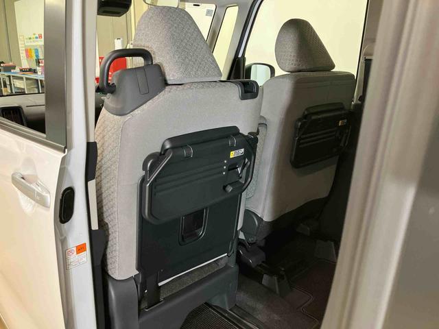 タントXスマートアシスト付き ワンオーナー オートライト・ハイビーム LEDヘッドランプ コーナーセンサー 両側スライドドア・片側電動 電動パーキングブレーキ ブレーキホールドシステム キーフリー(鳥取県)の中古車