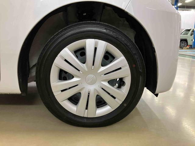 タントXスマートアシスト付き ワンオーナー オートライト・ハイビーム LEDヘッドランプ コーナーセンサー 両側スライドドア・片側電動 電動パーキングブレーキ ブレーキホールドシステム キーフリー(鳥取県)の中古車