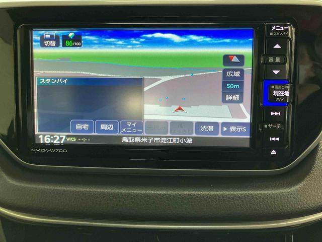 ムーヴXリミテッドII SAIIIスマートアシスト付き ナビゲーションシステム付き バックカメラ付き ドライブレコーダー付き オートライト・ハイビーム ステアリングスイッチ キーフリーシステム ETC付き シートヒーター(鳥取県)の中古車