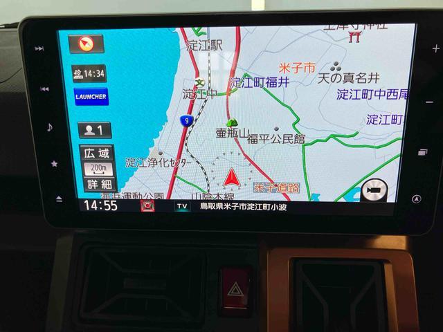 タフトGターボスマートアシスト付き シートヒーター スカイフィールトップ 電動パーキングブレーキ コーナーセンサー オートライト・ハイビーム LEDヘッドランプ キーフリー アルミホイール(鳥取県)の中古車