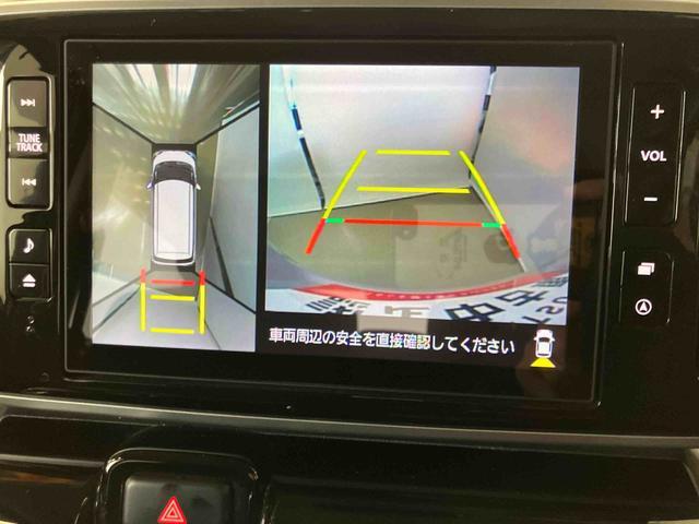 ムーヴキャンバスGブラックインテリアVS SAIIIスマートアシスト付き ナビゲーションシステム付き パノラマモニター付き ドライブレコーダー付き シートヒーター キーフリーシステム オートライト・ハイビーム 両側電動スライドドア(鳥取県)の中古車