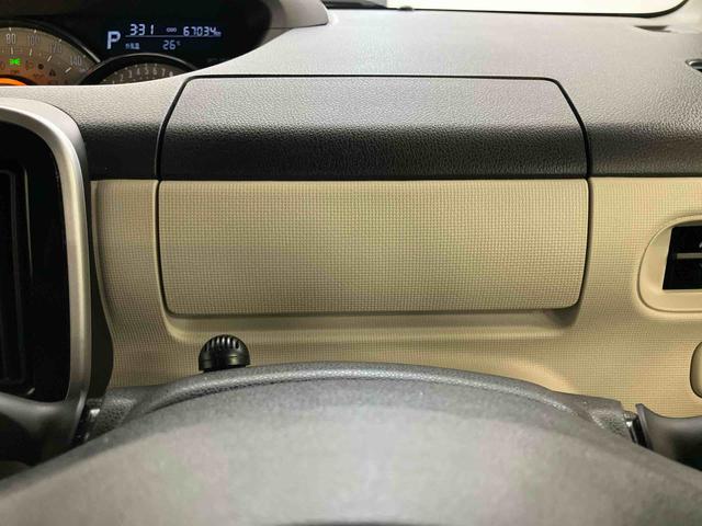 ムーヴキャンバスGブラックインテリアVS SAIIIスマートアシスト付き ナビゲーションシステム付き パノラマモニター付き ドライブレコーダー付き シートヒーター キーフリーシステム オートライト・ハイビーム 両側電動スライドドア(鳥取県)の中古車