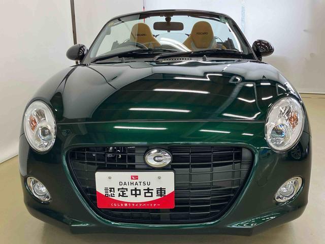 コペンセロ Sナビゲーションシステム付き ETC付き オープンカー 電動ドアミラー シートヒーター キーフリーシステム アイドリングストップ ステアリングスイッチ オートライト オートエアコン(鳥取県)の中古車