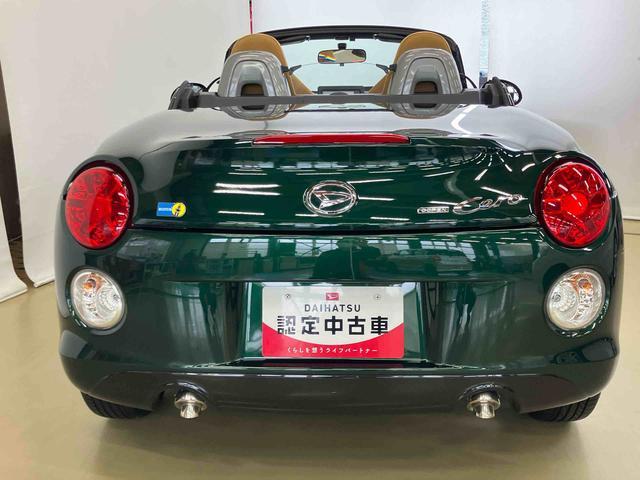 コペンセロ Sナビゲーションシステム付き ETC付き オープンカー 電動ドアミラー シートヒーター キーフリーシステム アイドリングストップ ステアリングスイッチ オートライト オートエアコン(鳥取県)の中古車