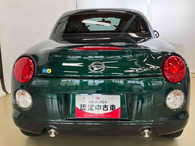 コペンセロ Sナビゲーションシステム付き ETC付き オープンカー 電動ドアミラー シートヒーター キーフリーシステム アイドリングストップ ステアリングスイッチ オートライト オートエアコン(鳥取県)の中古車