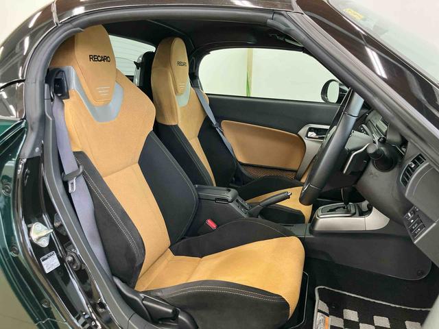 コペンセロ Sナビゲーションシステム付き ETC付き オープンカー 電動ドアミラー シートヒーター キーフリーシステム アイドリングストップ ステアリングスイッチ オートライト オートエアコン(鳥取県)の中古車