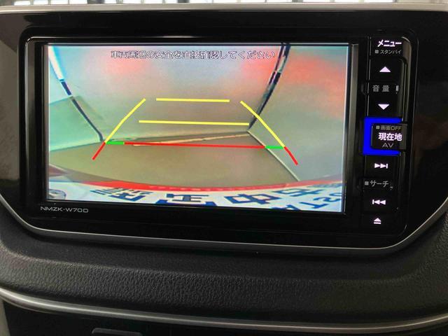 ムーヴＸリミテッドII　ＳＡIIIスマートアシスト付き　ナビゲーションシステム付き　バックカメラ付き　ドライブレコーダー付き　ステアリングスイッチ　シートヒーター　オートライト・ハイビーム　キーフリーシステム　アイドリングストップ（鳥取県）の中古車