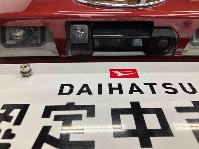 ムーヴＸリミテッドII　ＳＡIIIスマートアシスト付き　ナビゲーションシステム付き　バックカメラ付き　ドライブレコーダー付き　ステアリングスイッチ　シートヒーター　オートライト・ハイビーム　キーフリーシステム　アイドリングストップ（鳥取県）の中古車