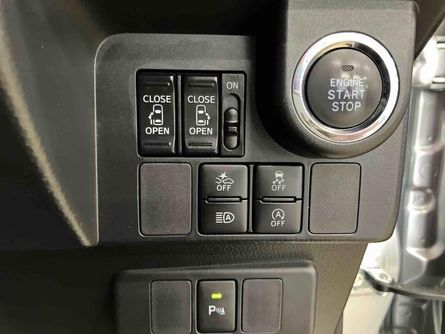 ルーミーカスタムＧ−Ｔ安全機能付き　ナビゲーションシステム付き　バックカメラ付き　ドライブレコーダー付き　ＥＴＣ付き　シートヒーター　クルーズコントロール　両側電動スライドドア　キーフリーシステム　スペアタイヤ（鳥取県）の中古車