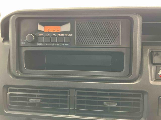 ハイゼットカーゴＤＸスマートアシスト付き　ワンオーナー　パートタイム４ＷＤ　ラジオ付き　衝突回避支援ブレーキ　誤発進抑制制御機能　オートライト・ハイビーム　パワーウィンドウ　両側スライドドア（鳥取県）の中古車