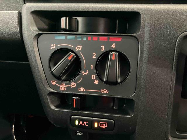 ハイゼットカーゴＤＸスマートアシスト付き　ワンオーナー　パートタイム４ＷＤ　ラジオ付き　衝突回避支援ブレーキ　誤発進抑制制御機能　オートライト・ハイビーム　パワーウィンドウ　両側スライドドア（鳥取県）の中古車