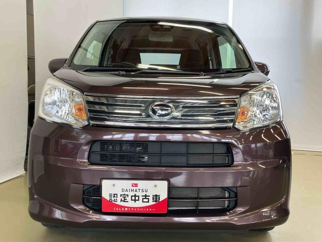 ムーヴＸリミテッド　ＳＡIIIスマートアシスト付き　ＤＶＤチューナー付き　バックカメラ　ドライブレコーダー付き　ステアリングスイッチ　シートヒーター　キーフリーシステム　オートライト・ハイビーム　アイドリングストップ（鳥取県）の中古車