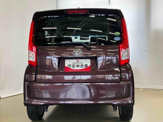 ムーヴＸリミテッド　ＳＡIIIスマートアシスト付き　ＤＶＤチューナー付き　バックカメラ　ドライブレコーダー付き　ステアリングスイッチ　シートヒーター　キーフリーシステム　オートライト・ハイビーム　アイドリングストップ（鳥取県）の中古車