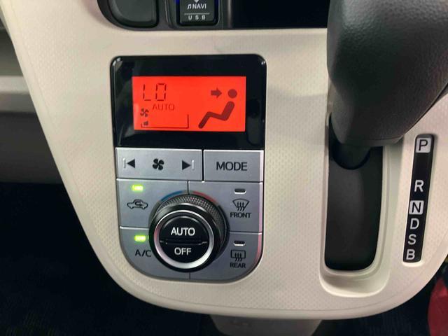 ムーヴＸリミテッド　ＳＡIIIスマートアシスト付き　ＤＶＤチューナー付き　バックカメラ　ドライブレコーダー付き　ステアリングスイッチ　シートヒーター　キーフリーシステム　オートライト・ハイビーム　アイドリングストップ（鳥取県）の中古車