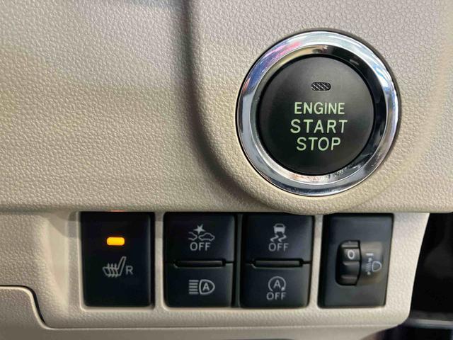 ムーヴＸリミテッド　ＳＡIIIスマートアシスト付き　ＤＶＤチューナー付き　バックカメラ　ドライブレコーダー付き　ステアリングスイッチ　シートヒーター　キーフリーシステム　オートライト・ハイビーム　アイドリングストップ（鳥取県）の中古車