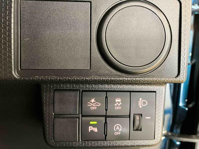 タントLスマートアシスト付き ナビゲーションシステム付き バックカメラ ドライブレコーダー付き オートライト・ハイビーム ステアリングスイッチ キーレスエントリー コーナーセンサー(鳥取県)の中古車