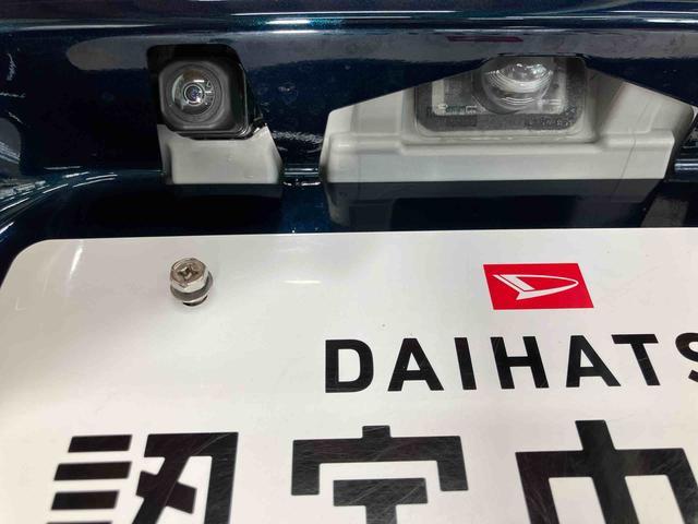 タントLスマートアシスト付き ナビゲーションシステム付き バックカメラ ドライブレコーダー付き オートライト・ハイビーム ステアリングスイッチ キーレスエントリー コーナーセンサー(鳥取県)の中古車