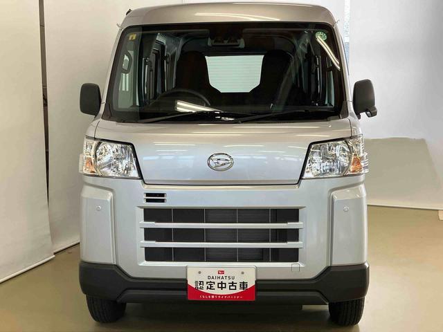 ハイゼットカーゴＤＸスマートアシスト付き　ラジオ付き　両側スライドドア　キーレスエントリー　衝突回避支援ブレーキ　誤発進抑制制御機能　コーナーセンサー　オートライト・ハイビーム　パートタイム４ＷＤ（鳥取県）の中古車