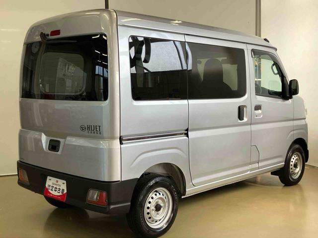 ハイゼットカーゴＤＸスマートアシスト付き　ラジオ付き　両側スライドドア　キーレスエントリー　衝突回避支援ブレーキ　誤発進抑制制御機能　コーナーセンサー　オートライト・ハイビーム　パートタイム４ＷＤ（鳥取県）の中古車