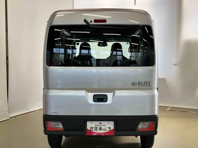 ハイゼットカーゴＤＸスマートアシスト付き　ラジオ付き　両側スライドドア　キーレスエントリー　衝突回避支援ブレーキ　誤発進抑制制御機能　コーナーセンサー　オートライト・ハイビーム　パートタイム４ＷＤ（鳥取県）の中古車