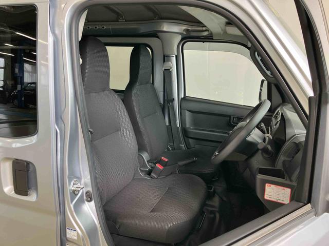 ハイゼットカーゴＤＸスマートアシスト付き　ラジオ付き　両側スライドドア　キーレスエントリー　衝突回避支援ブレーキ　誤発進抑制制御機能　コーナーセンサー　オートライト・ハイビーム　パートタイム４ＷＤ（鳥取県）の中古車