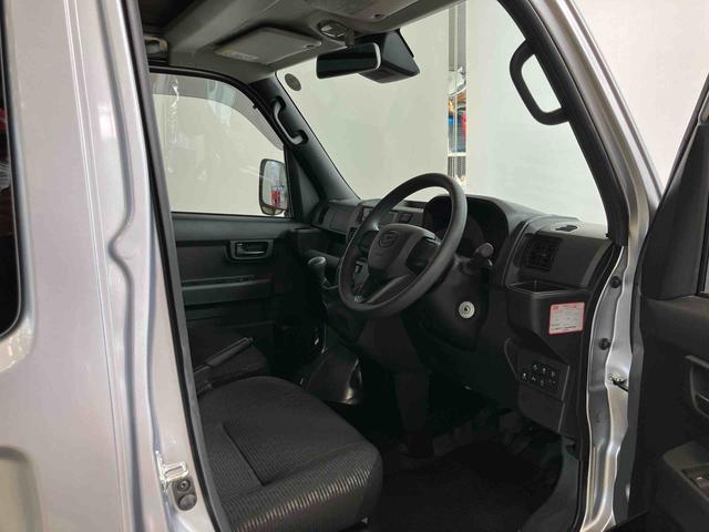 ハイゼットカーゴＤＸスマートアシスト付き　ラジオ付き　両側スライドドア　キーレスエントリー　衝突回避支援ブレーキ　誤発進抑制制御機能　コーナーセンサー　オートライト・ハイビーム　パートタイム４ＷＤ（鳥取県）の中古車