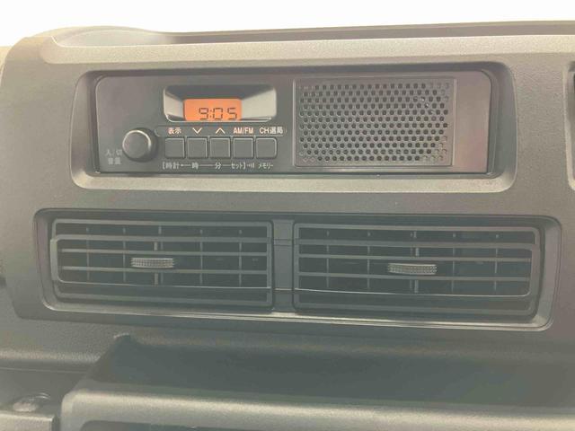 ハイゼットカーゴＤＸスマートアシスト付き　ラジオ付き　両側スライドドア　キーレスエントリー　衝突回避支援ブレーキ　誤発進抑制制御機能　コーナーセンサー　オートライト・ハイビーム　パートタイム４ＷＤ（鳥取県）の中古車