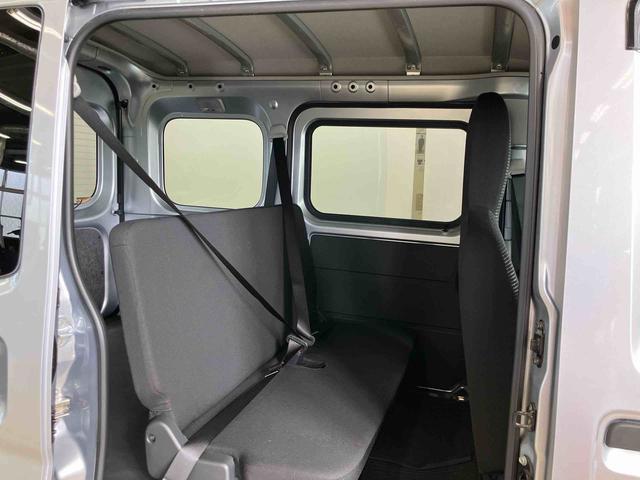 ハイゼットカーゴＤＸスマートアシスト付き　ラジオ付き　両側スライドドア　キーレスエントリー　衝突回避支援ブレーキ　誤発進抑制制御機能　コーナーセンサー　オートライト・ハイビーム　パートタイム４ＷＤ（鳥取県）の中古車