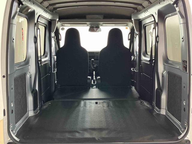 ハイゼットカーゴＤＸスマートアシスト付き　ラジオ付き　両側スライドドア　キーレスエントリー　衝突回避支援ブレーキ　誤発進抑制制御機能　コーナーセンサー　オートライト・ハイビーム　パートタイム４ＷＤ（鳥取県）の中古車