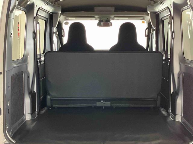 ハイゼットカーゴＤＸスマートアシスト付き　ラジオ付き　両側スライドドア　キーレスエントリー　衝突回避支援ブレーキ　誤発進抑制制御機能　コーナーセンサー　オートライト・ハイビーム　パートタイム４ＷＤ（鳥取県）の中古車