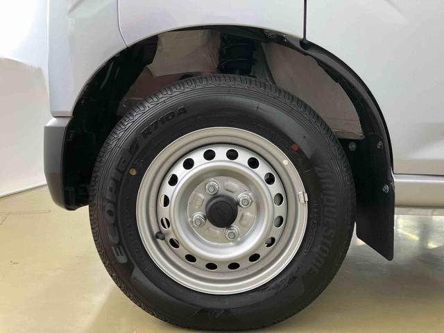 ハイゼットカーゴＤＸスマートアシスト付き　ラジオ付き　両側スライドドア　キーレスエントリー　衝突回避支援ブレーキ　誤発進抑制制御機能　コーナーセンサー　オートライト・ハイビーム　パートタイム４ＷＤ（鳥取県）の中古車