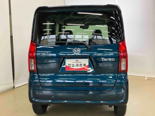 タントXスマートアシスト付き ワンオーナー オートライト・ハイビーム LEDヘッドランプ コーナーセンサー 両側スライドドア・片側電動 電動パーキングブレーキ ブレーキホールドシステム キーフリー(鳥取県)の中古車