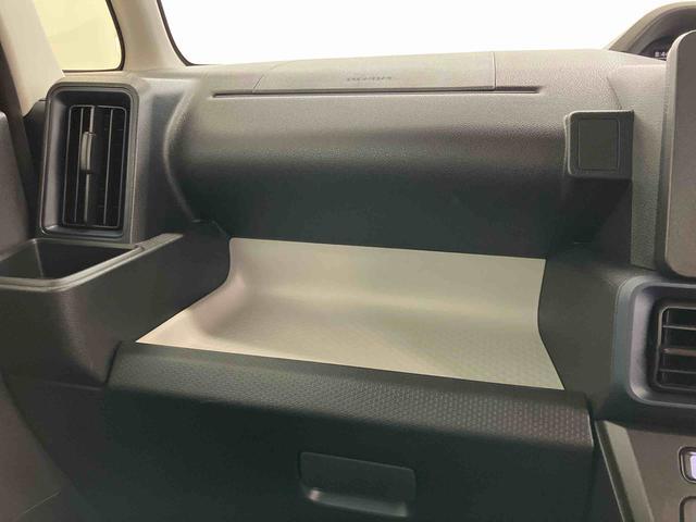 タントXスマートアシスト付き ワンオーナー オートライト・ハイビーム LEDヘッドランプ コーナーセンサー 両側スライドドア・片側電動 電動パーキングブレーキ ブレーキホールドシステム キーフリー(鳥取県)の中古車