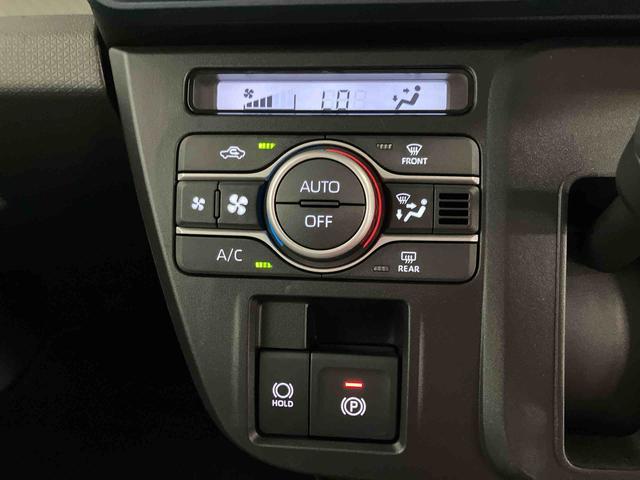 タントXスマートアシスト付き ワンオーナー オートライト・ハイビーム LEDヘッドランプ コーナーセンサー 両側スライドドア・片側電動 電動パーキングブレーキ ブレーキホールドシステム キーフリー(鳥取県)の中古車