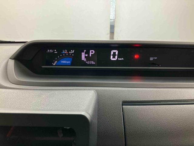 タントXスマートアシスト付き ワンオーナー オートライト・ハイビーム LEDヘッドランプ コーナーセンサー 両側スライドドア・片側電動 電動パーキングブレーキ ブレーキホールドシステム キーフリー(鳥取県)の中古車